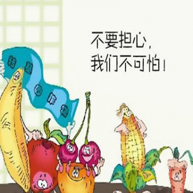 關于固體飲料OEM的發展趨勢